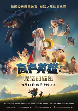 国产精品视频久久久